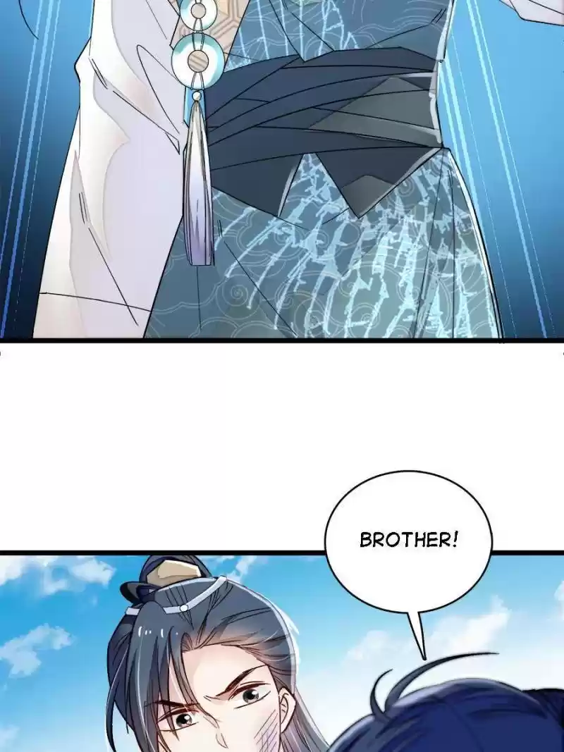 The Brocaded Tale Of The Girl Si Chapter 95