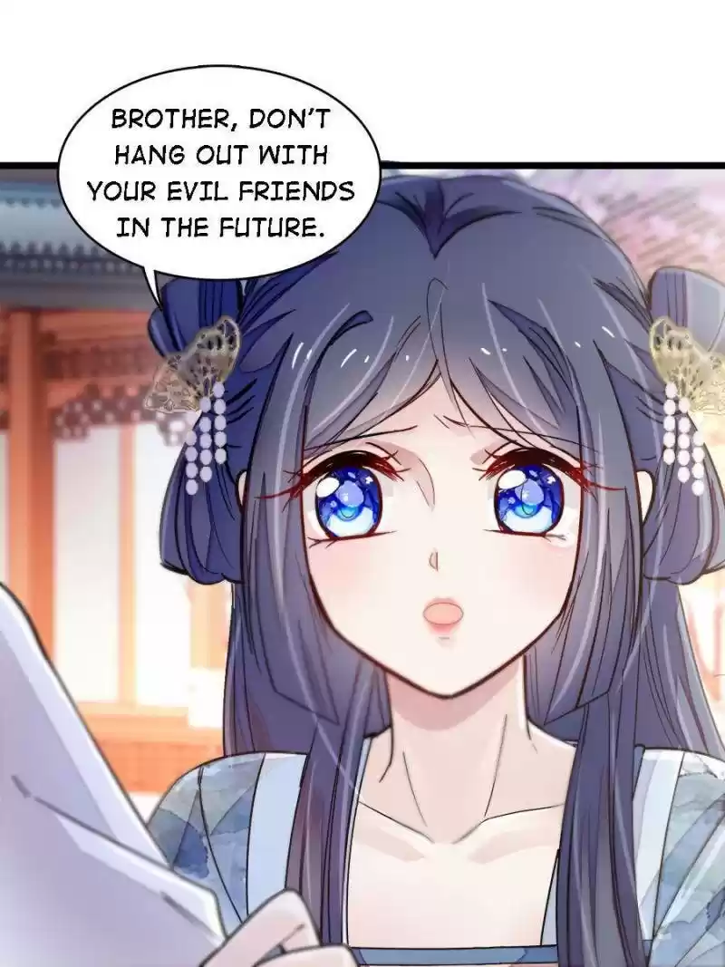 The Brocaded Tale Of The Girl Si Chapter 95