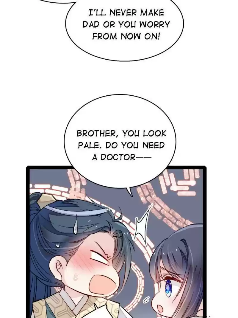 The Brocaded Tale Of The Girl Si Chapter 95