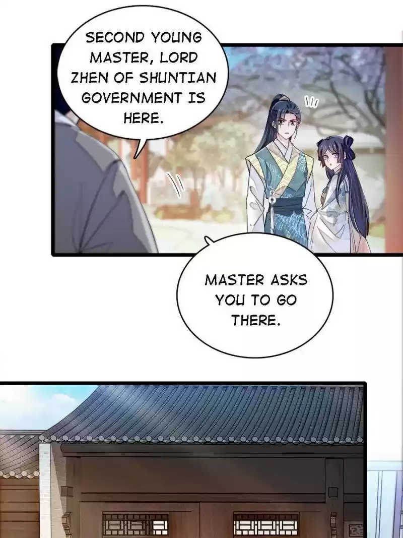 The Brocaded Tale Of The Girl Si Chapter 95