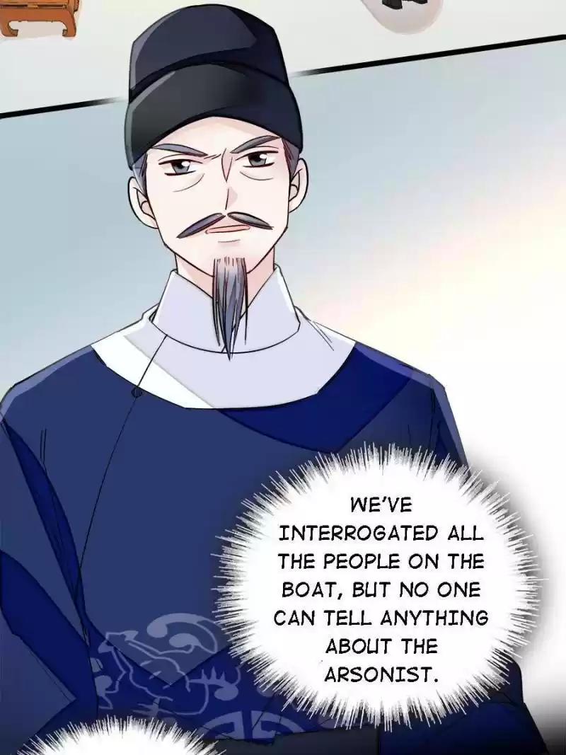 The Brocaded Tale Of The Girl Si Chapter 95