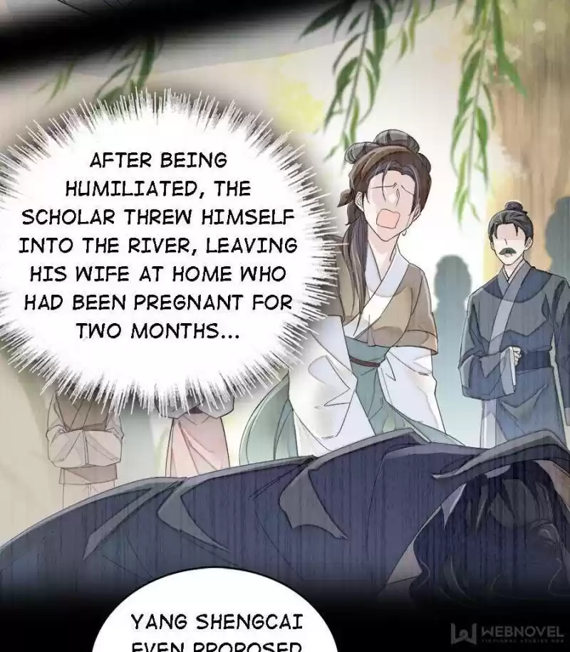 The Brocaded Tale Of The Girl Si Chapter 95