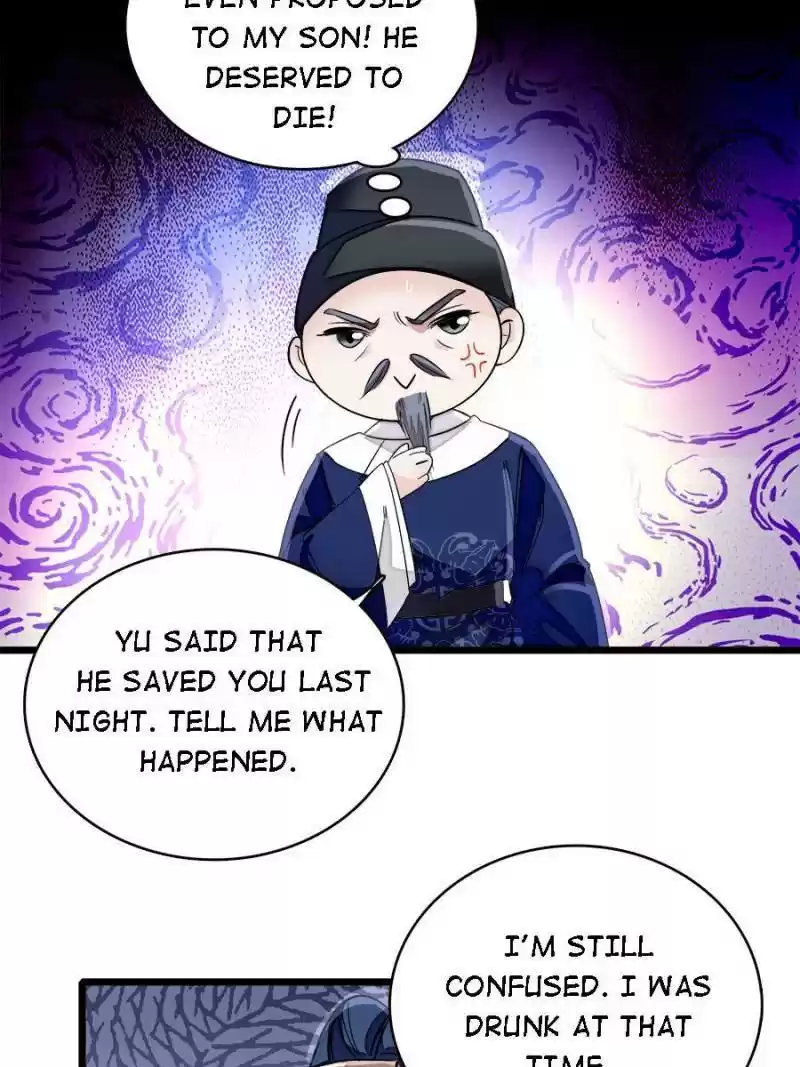 The Brocaded Tale Of The Girl Si Chapter 95