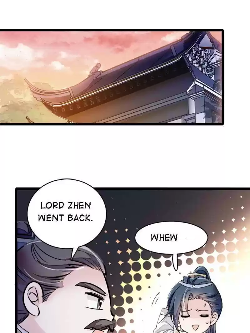 The Brocaded Tale Of The Girl Si Chapter 95