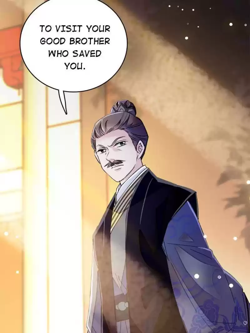 The Brocaded Tale Of The Girl Si Chapter 95