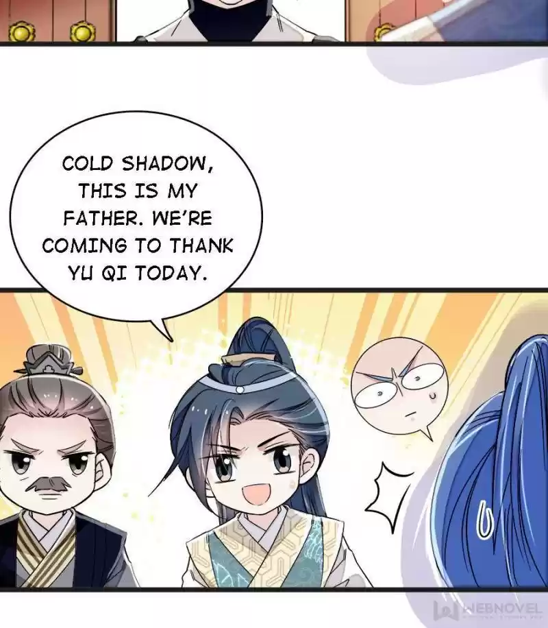 The Brocaded Tale Of The Girl Si Chapter 95