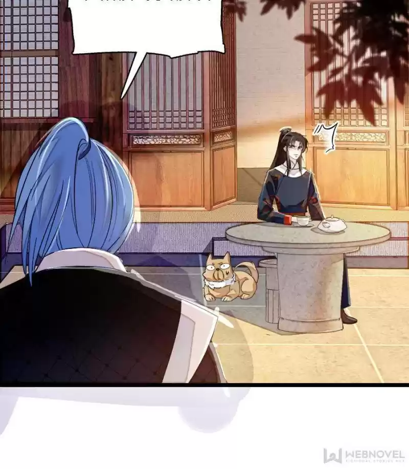 The Brocaded Tale Of The Girl Si Chapter 95