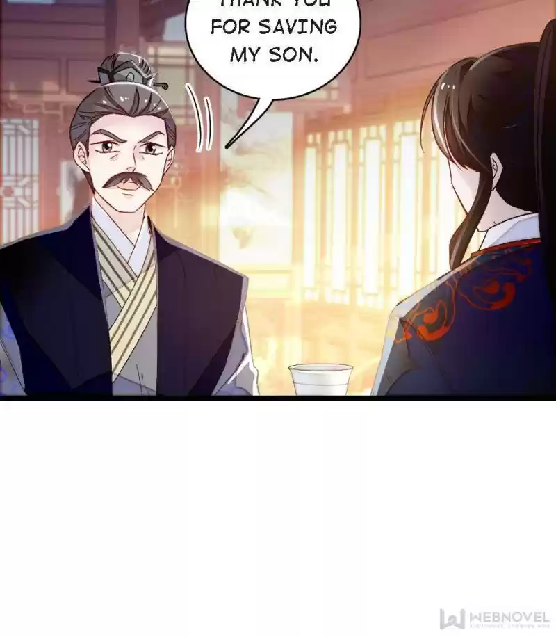 The Brocaded Tale Of The Girl Si Chapter 95