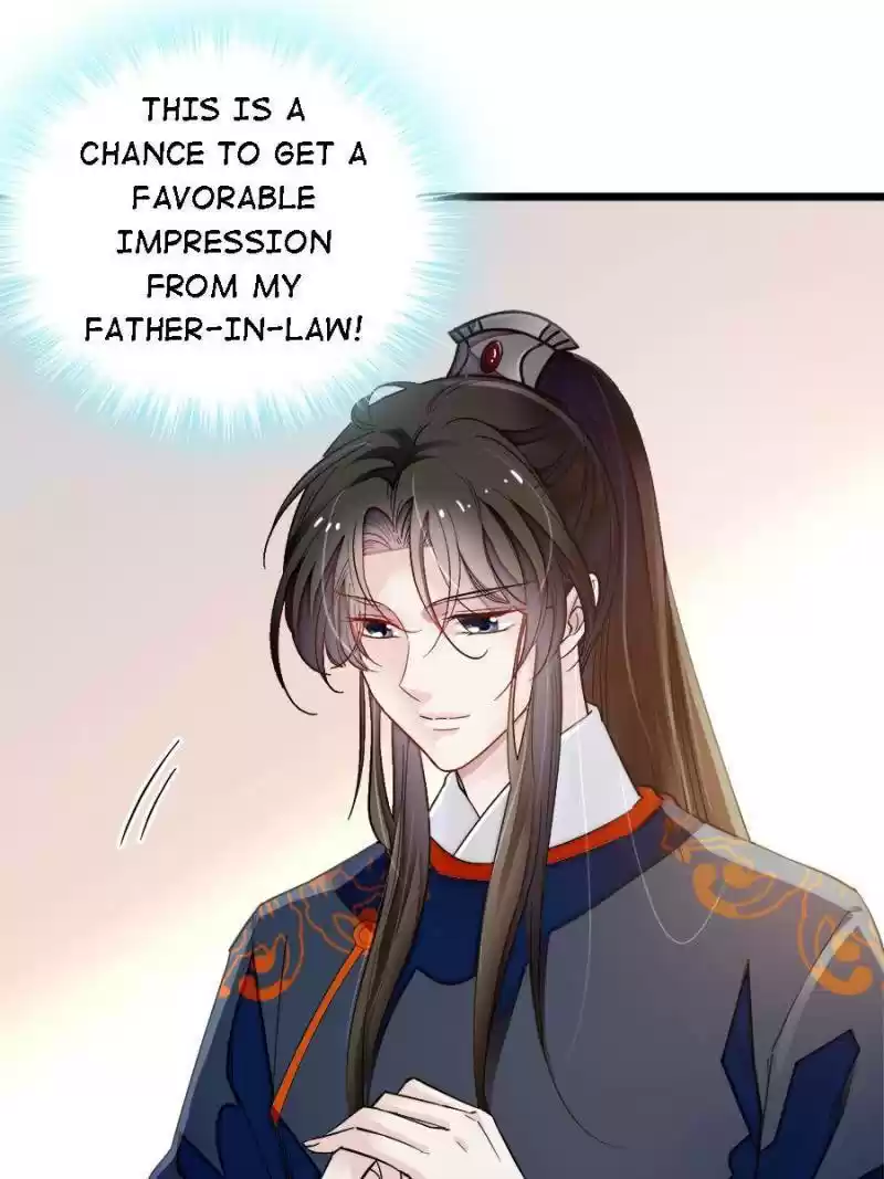 The Brocaded Tale Of The Girl Si Chapter 95