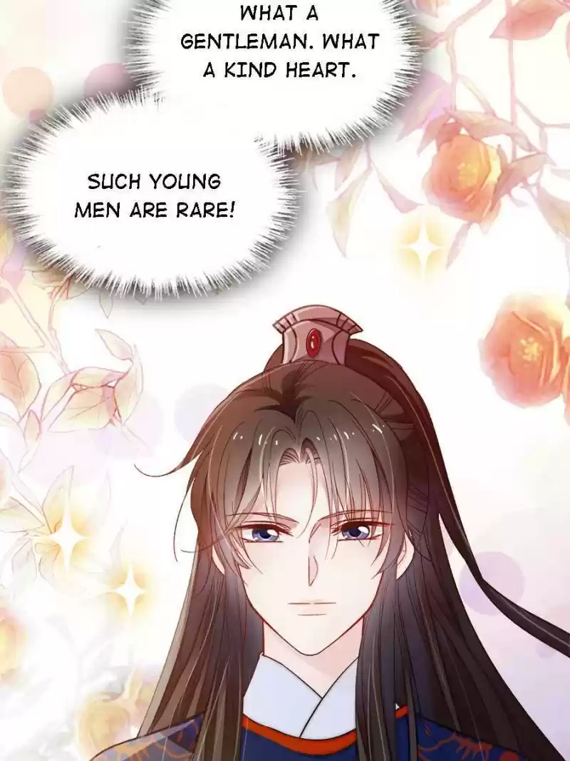 The Brocaded Tale Of The Girl Si Chapter 95