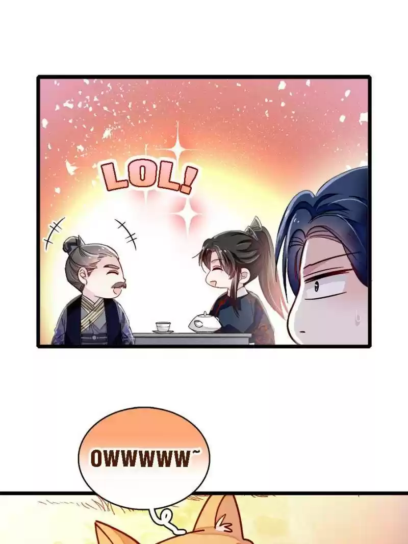 The Brocaded Tale Of The Girl Si Chapter 95