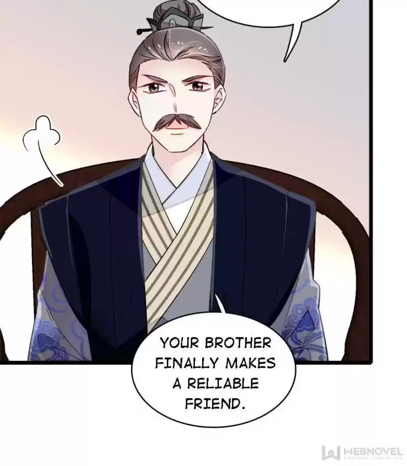 The Brocaded Tale Of The Girl Si Chapter 95