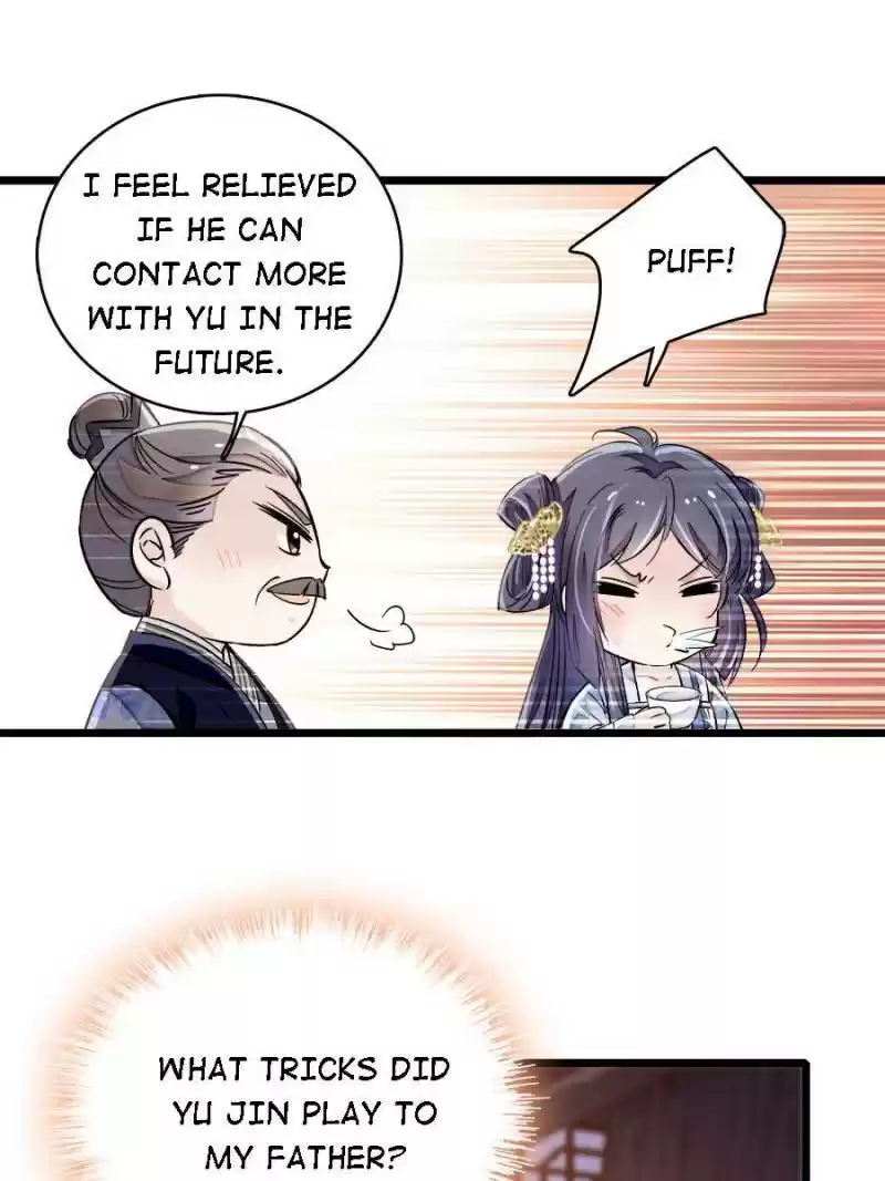 The Brocaded Tale Of The Girl Si Chapter 95