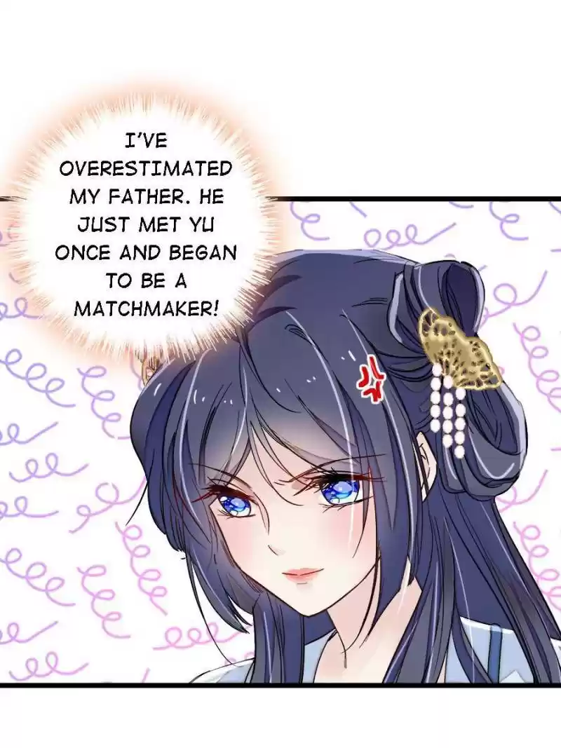 The Brocaded Tale Of The Girl Si Chapter 95