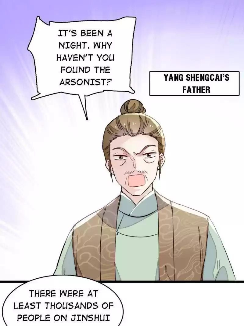 The Brocaded Tale Of The Girl Si Chapter 95