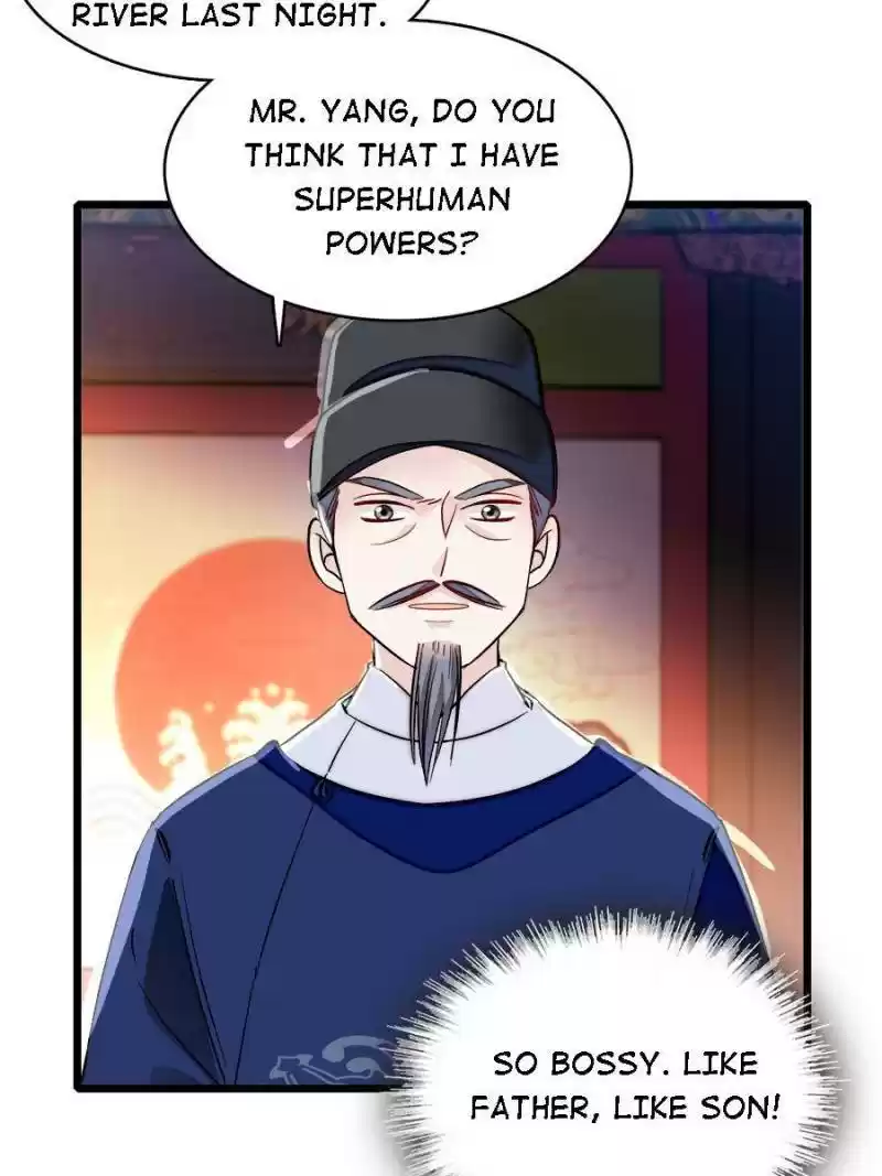 The Brocaded Tale Of The Girl Si Chapter 95