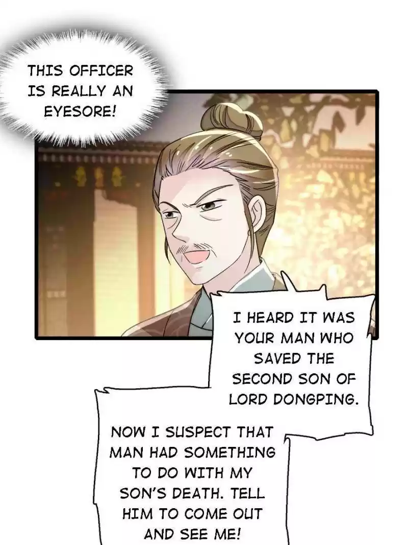 The Brocaded Tale Of The Girl Si Chapter 95