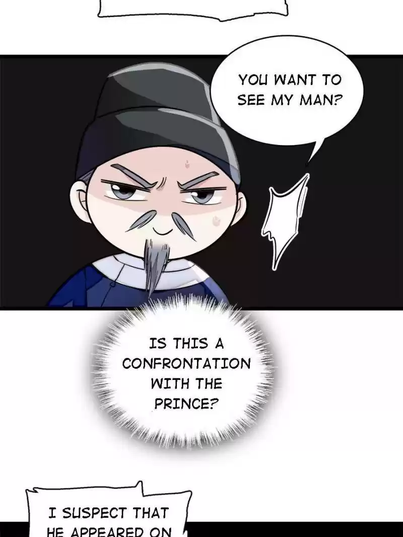 The Brocaded Tale Of The Girl Si Chapter 95