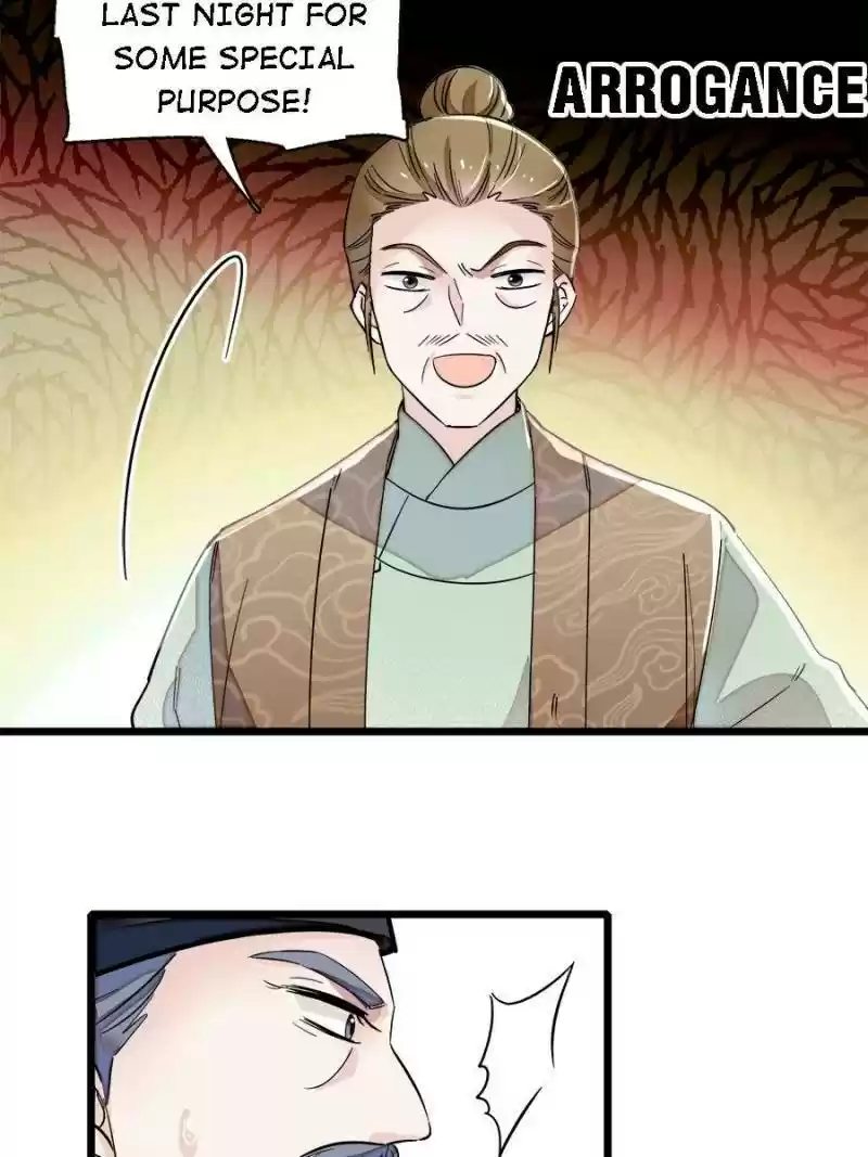 The Brocaded Tale Of The Girl Si Chapter 95