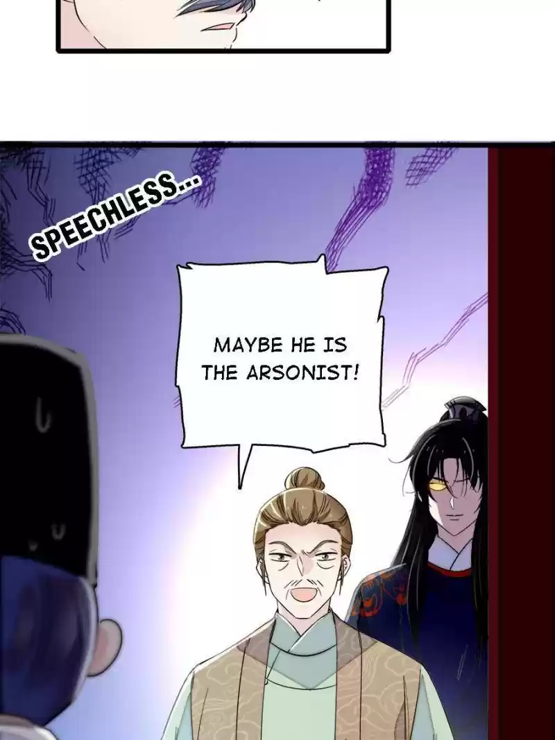 The Brocaded Tale Of The Girl Si Chapter 95