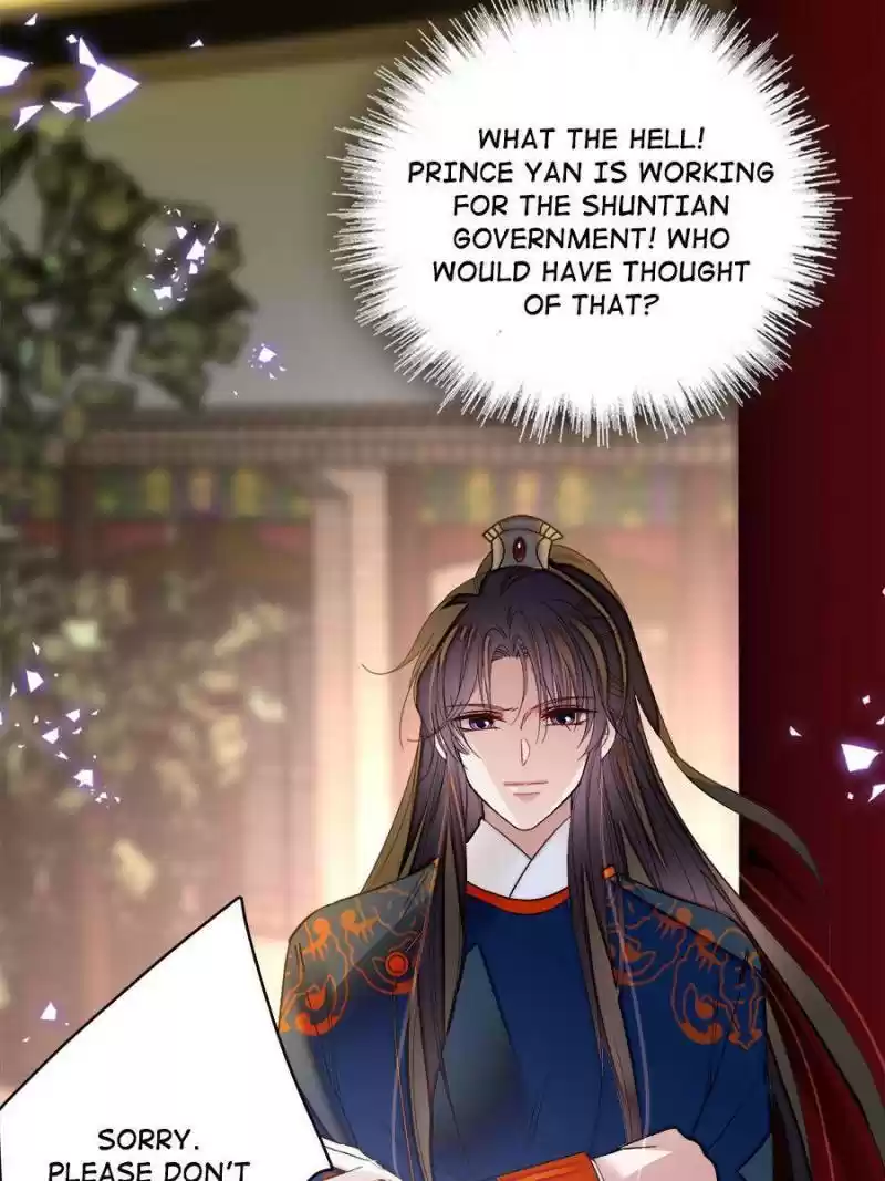 The Brocaded Tale Of The Girl Si Chapter 96