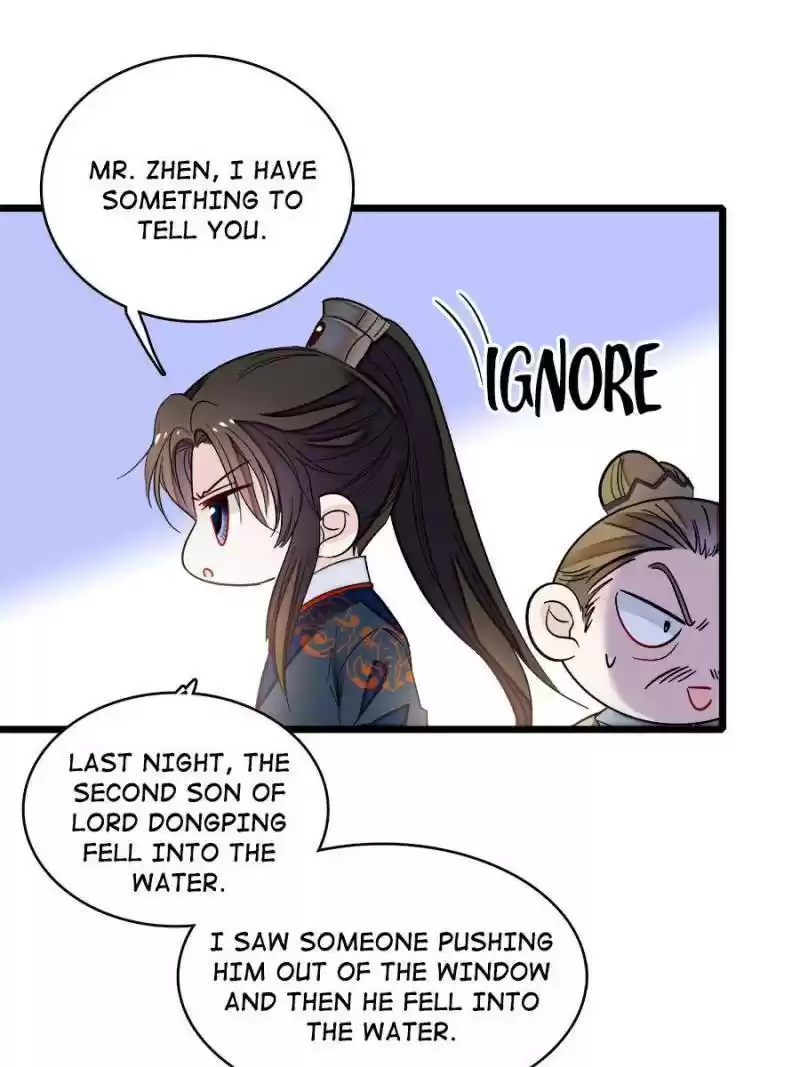 The Brocaded Tale Of The Girl Si Chapter 96