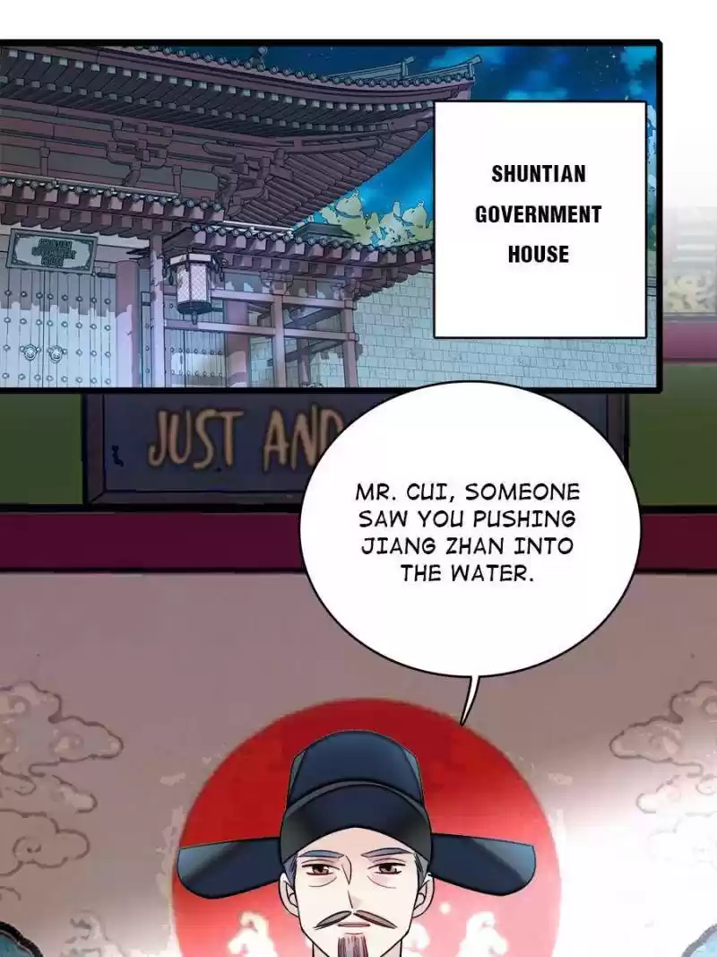 The Brocaded Tale Of The Girl Si Chapter 96