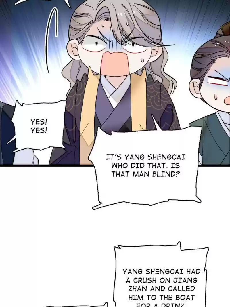 The Brocaded Tale Of The Girl Si Chapter 96