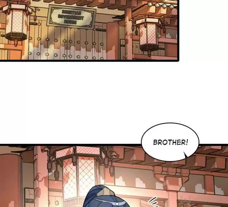 The Brocaded Tale Of The Girl Si Chapter 96