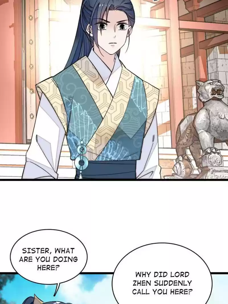 The Brocaded Tale Of The Girl Si Chapter 96