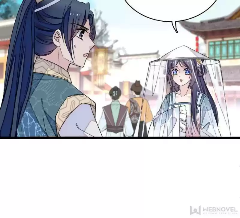 The Brocaded Tale Of The Girl Si Chapter 96