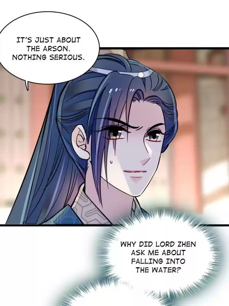 The Brocaded Tale Of The Girl Si Chapter 96