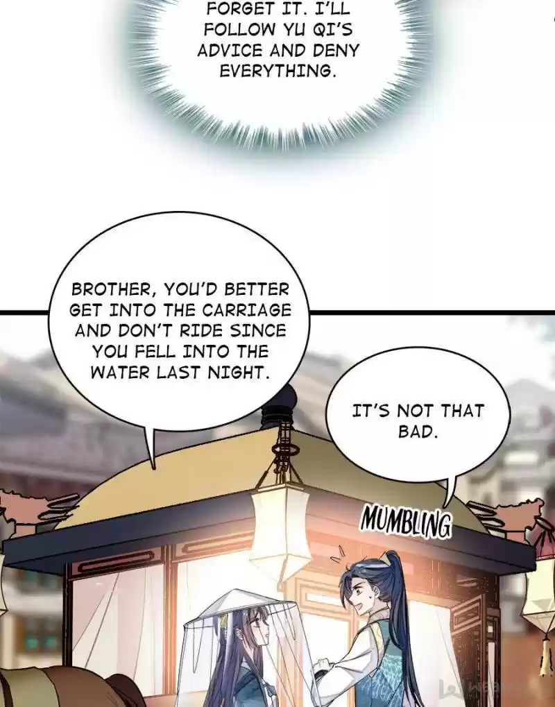 The Brocaded Tale Of The Girl Si Chapter 96