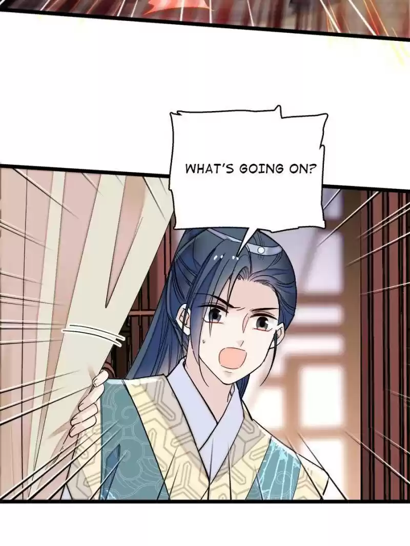 The Brocaded Tale Of The Girl Si Chapter 96