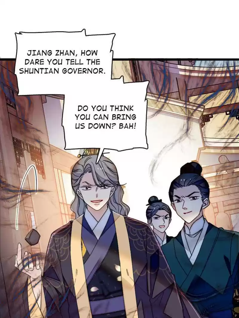 The Brocaded Tale Of The Girl Si Chapter 96