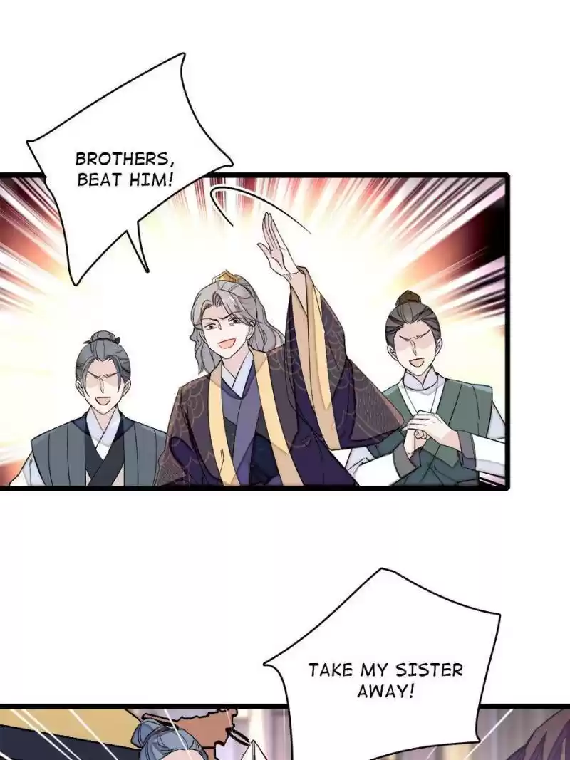 The Brocaded Tale Of The Girl Si Chapter 96