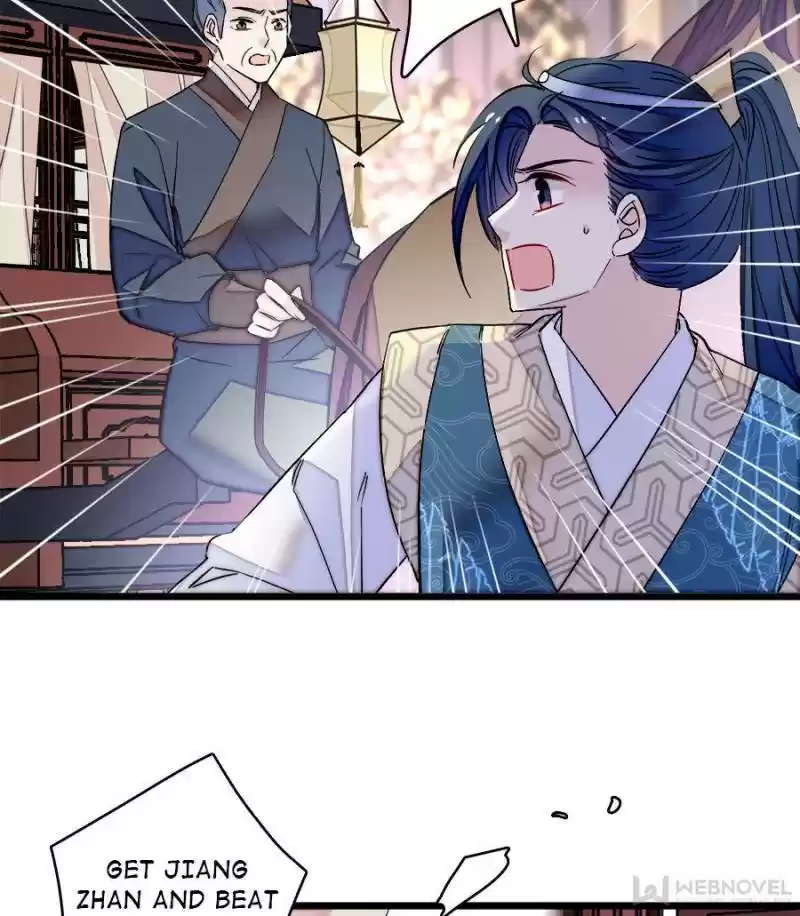 The Brocaded Tale Of The Girl Si Chapter 96