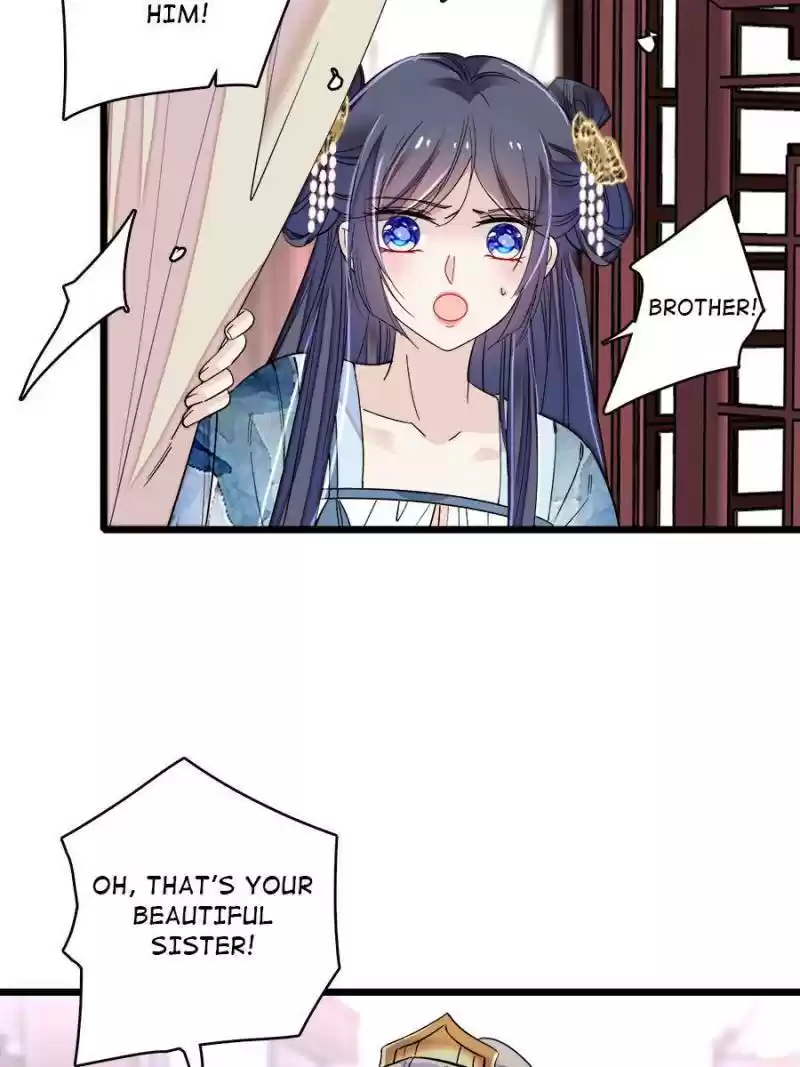 The Brocaded Tale Of The Girl Si Chapter 96