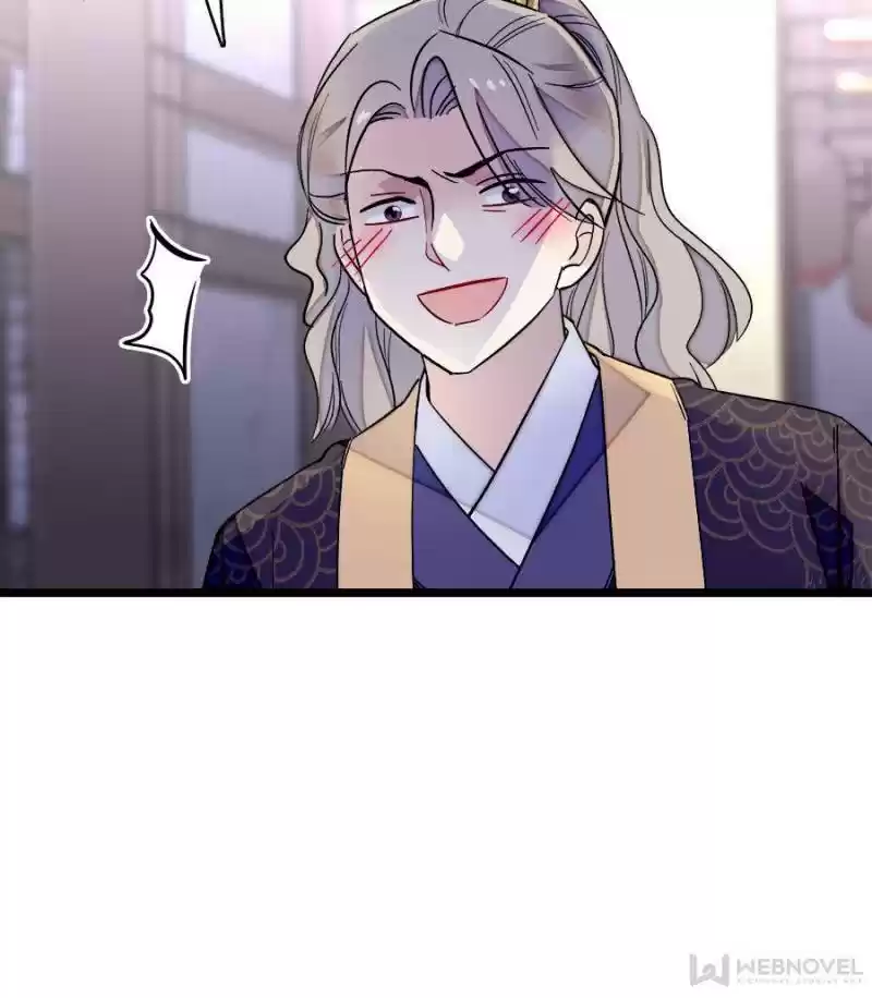 The Brocaded Tale Of The Girl Si Chapter 96