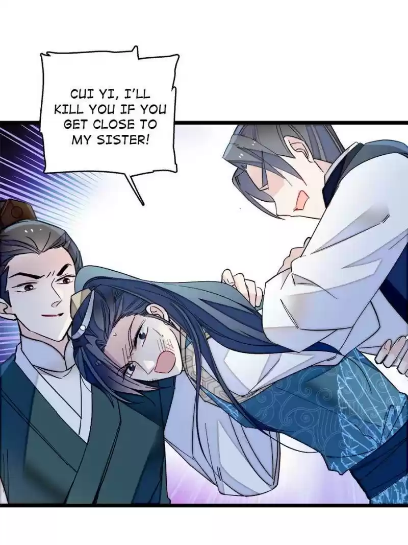 The Brocaded Tale Of The Girl Si Chapter 96