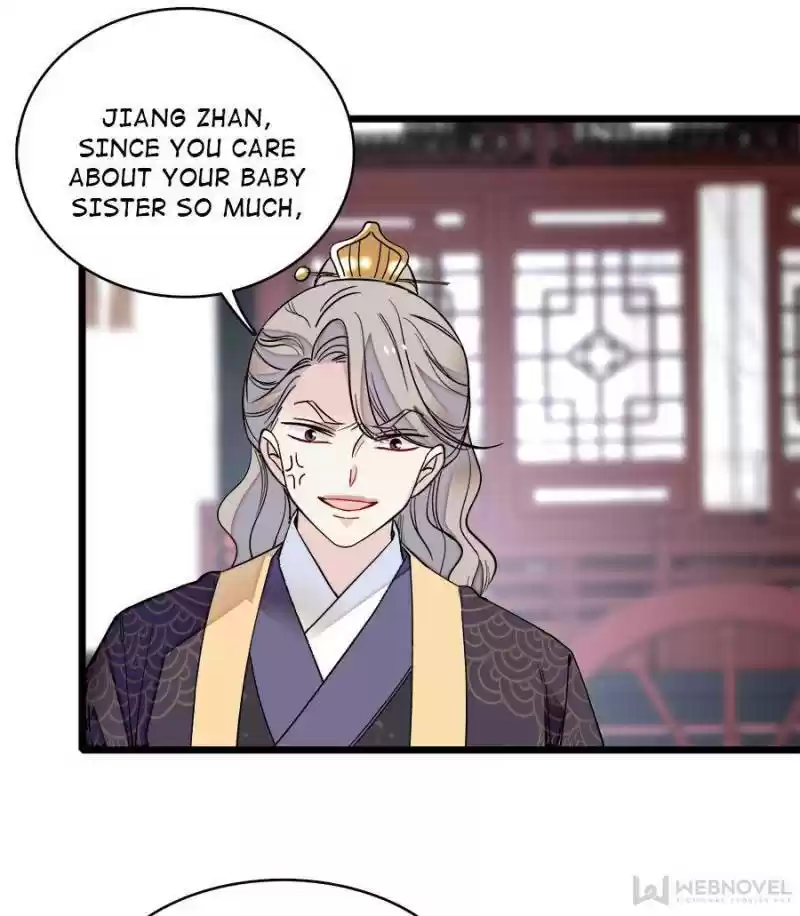 The Brocaded Tale Of The Girl Si Chapter 96