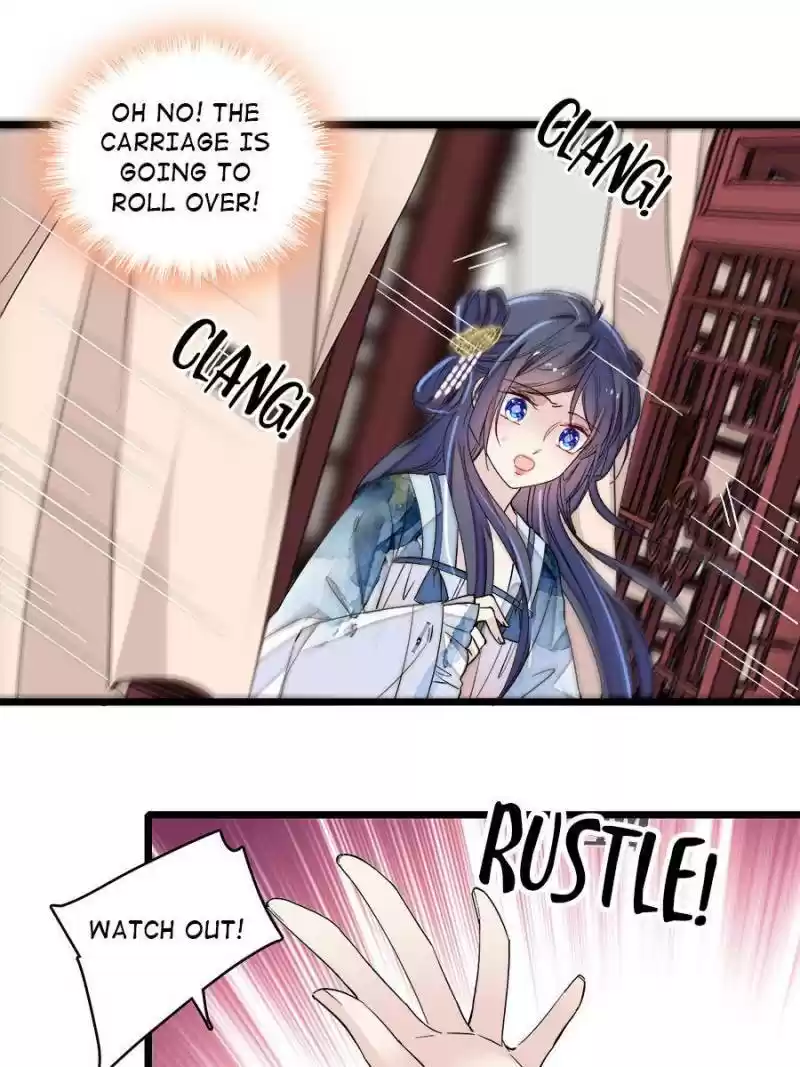 The Brocaded Tale Of The Girl Si Chapter 96