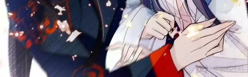 The Brocaded Tale Of The Girl Si Chapter 96