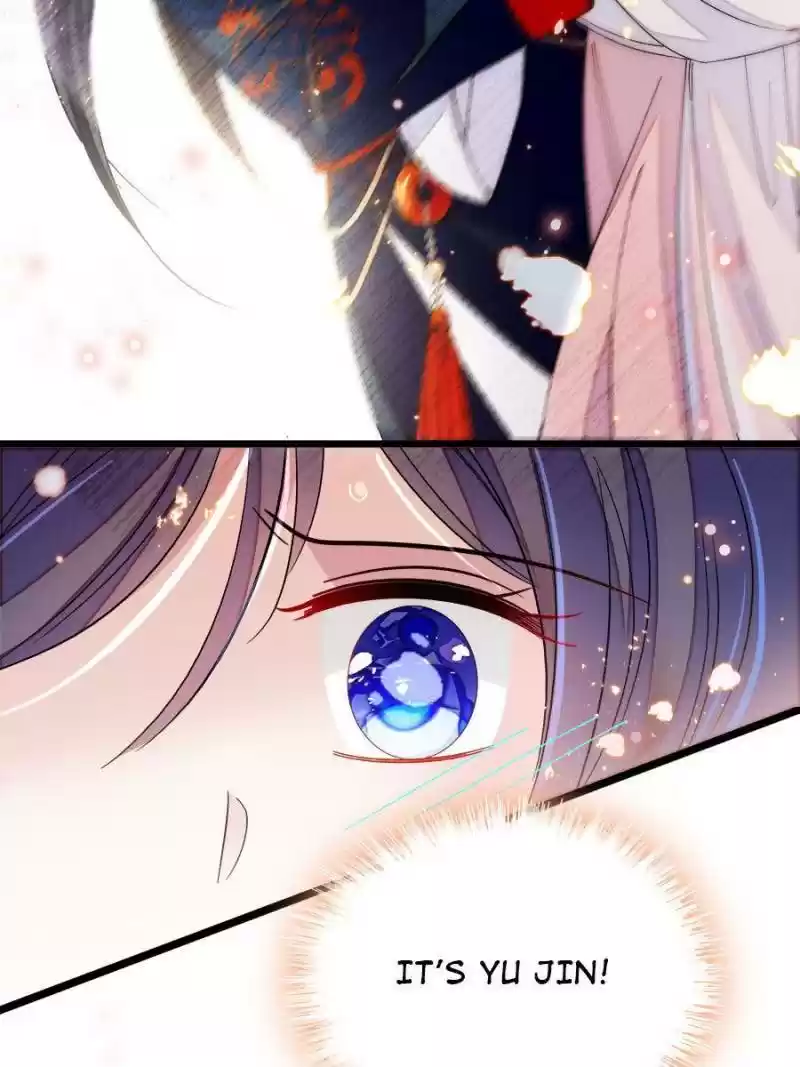 The Brocaded Tale Of The Girl Si Chapter 96