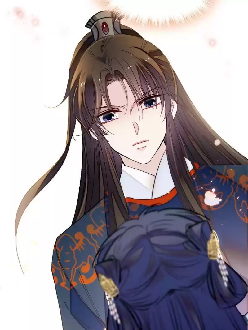 The Brocaded Tale Of The Girl Si Chapter 96