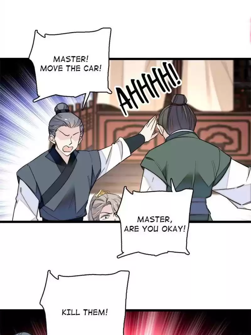 The Brocaded Tale Of The Girl Si Chapter 96