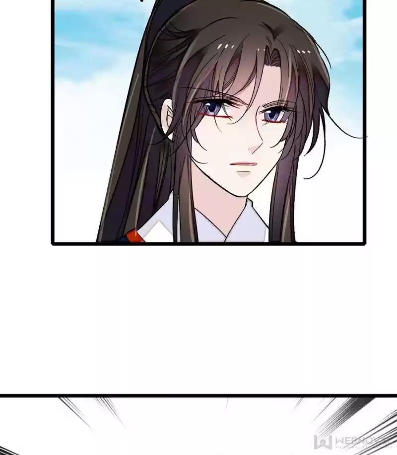 The Brocaded Tale Of The Girl Si Chapter 96