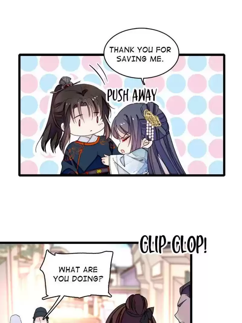 The Brocaded Tale Of The Girl Si Chapter 96