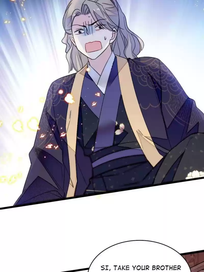 The Brocaded Tale Of The Girl Si Chapter 96