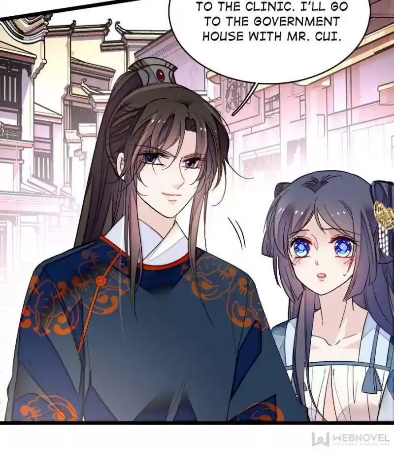 The Brocaded Tale Of The Girl Si Chapter 96